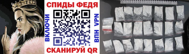 где найти наркотики  Томмот  Амфетамин 98% 