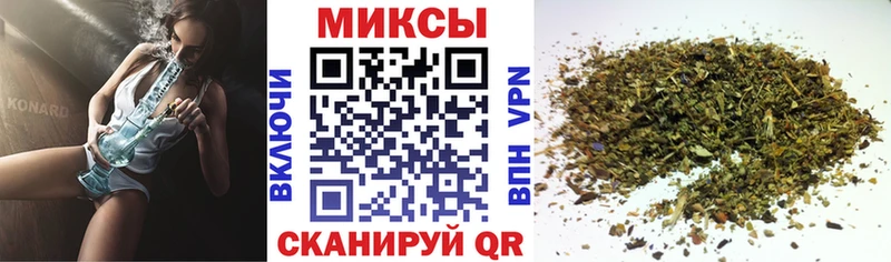 продажа наркотиков  Томмот  БУТИРАТ 1.4BDO 