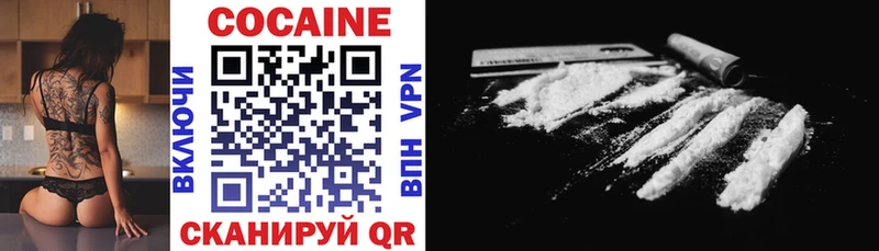 Cocaine Боливия Томмот