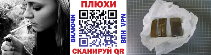 ГАШ Premium  hydra зеркало  Томмот 