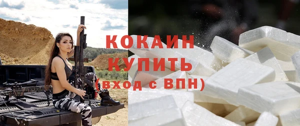 а пвп мука Аркадак