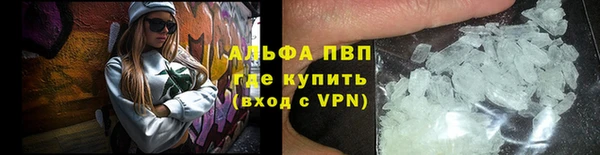 марки nbome Арсеньев