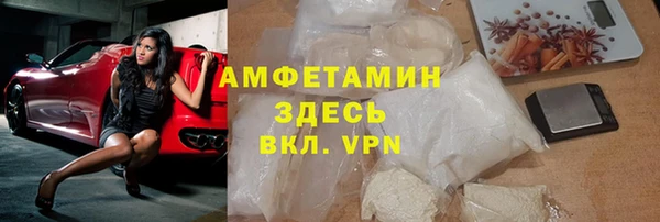 не бодяженный Баксан