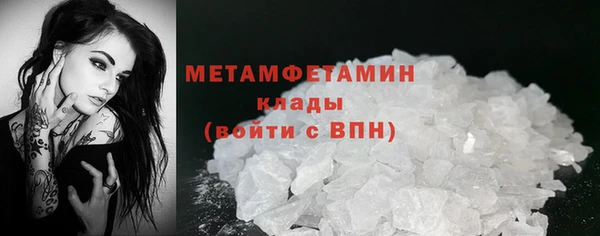 а пвп мука Аркадак