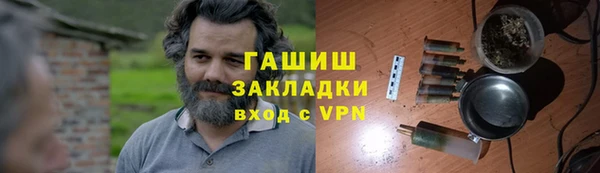 а пвп мука Аркадак