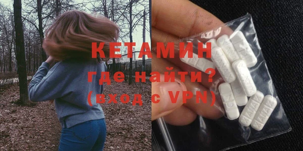 соль курить ск Армянск