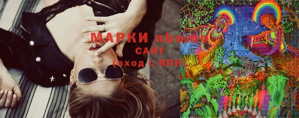 а пвп мука Аркадак