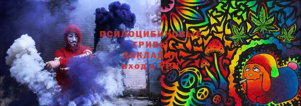 а пвп мука Аркадак