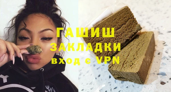 не бодяженный Баксан
