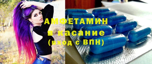 а пвп мука Аркадак