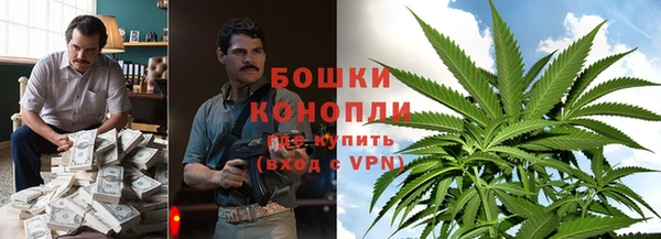 соль курить ск Армянск