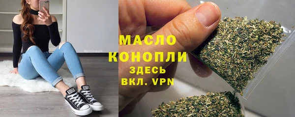 таблы Алексеевка