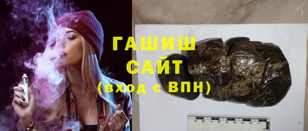 кокаин VHQ Балахна