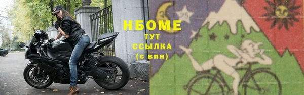 а пвп мука Аркадак