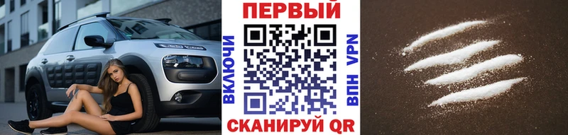 hydra рабочий сайт  Томмот  МЕТАМФЕТАМИН Methamphetamine 